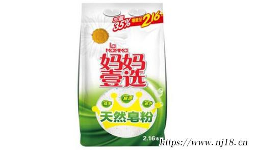 天然皂粉品牌排行榜，康熙字典皂粉哪個牌子好