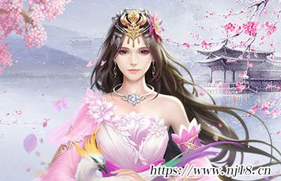 行會個性封號