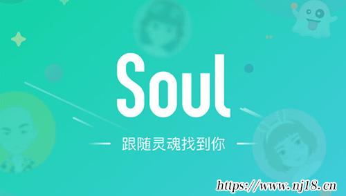 中國十大交友神器，康熙字典交友軟件排行榜