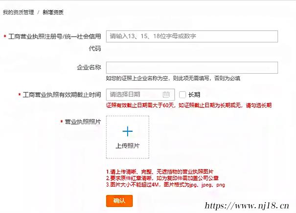 淘寶小鎮在哪裏進入，淘寶小鎮在線電子注冊入口