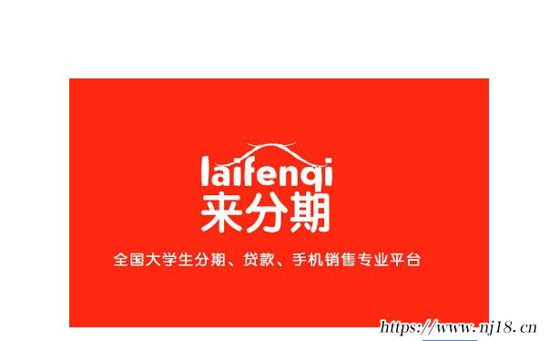 借款APP排行榜，比較正規的借款app