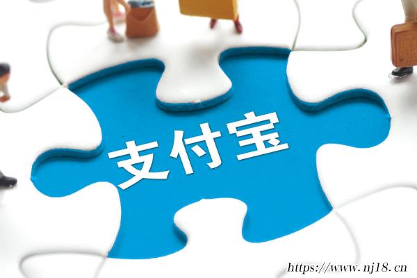 隨借隨還貸款app排行榜，康熙字典隨借隨還的貸款正規平台