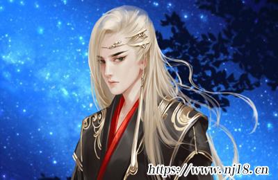 男生遊戲id幹淨