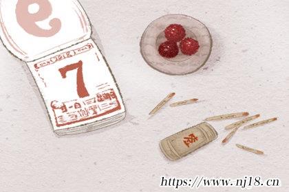 易經卜卦方法 3個硬幣，康熙字典易經八卦生辰八字算命