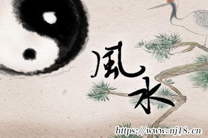 風水是迷信嗎，康熙字典風水是迷信還是有科學依據