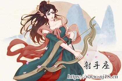 12月是什麼星座，康熙字典十二月份星座性格特點