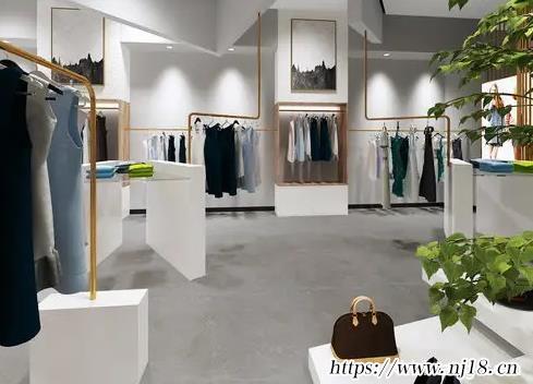 潮一點洋氣的女裝店名時尚，康熙字典好聽洋氣的女裝店名大全