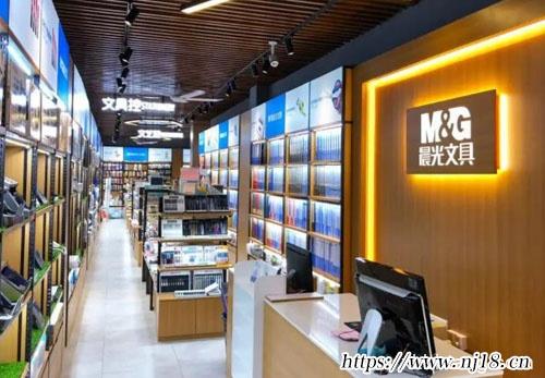 吸引學生的文具店名字，康熙字典文具店店名用什麼最合適