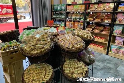 有創意的土特產店名字，康熙字典土特產店鋪取名字大全
