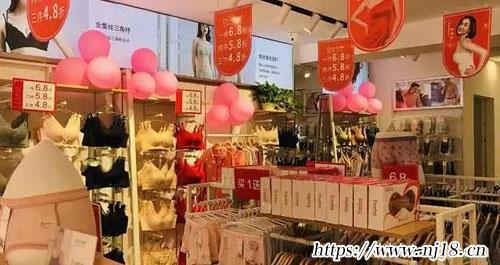 有創意的內衣店名字，康熙字典內衣店名字大全 時尚
