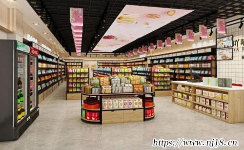 零食店名字有創意的大全，康熙字典有吸引力的零食店名