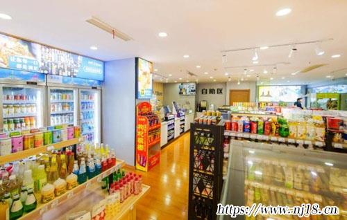 便利店名字有創意的，康熙字典便利店取名字寓意好帶財氣