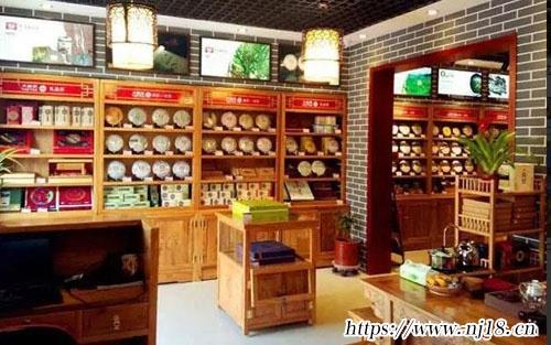 茶店名字大全 有創意，康熙字典簡單大氣的茶店名字