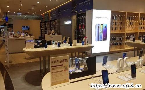 有創意的手機殼店名字，康熙字典有趣的手機殼店名