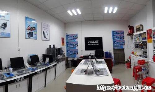好聽的電腦店名字大全