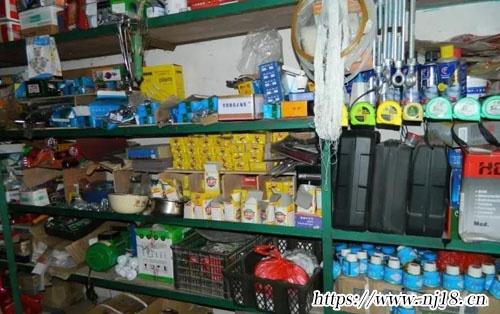 五金店三個字起名字店鋪取名字大全，康熙字典五金店名取名字大全免費
