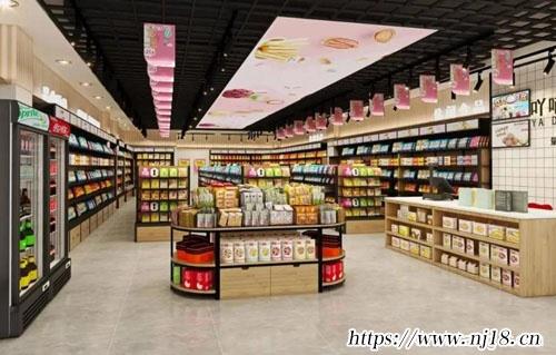 最新零食店取名字大全，康熙字典獨特創意的零食店名字