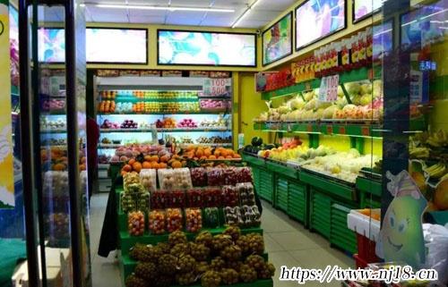 水果店取名字響亮好聽，康熙字典水果店名稱起名大全