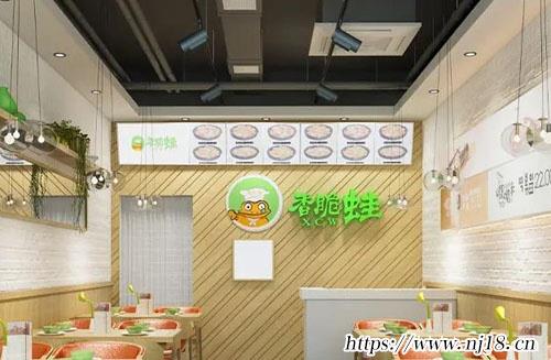 小吃店鋪起名字響亮大氣，康熙字典小吃店名字 有創意的取名