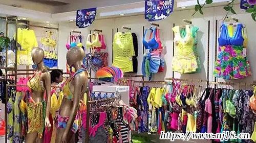 泳衣店鋪起名418個，康熙字典給泳衣店鋪起一個好聽的名字