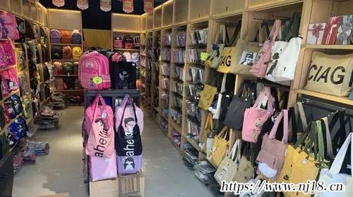 書包店鋪起名790個，康熙字典包包店鋪名字大全