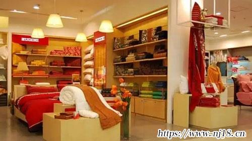 家紡店起什麼名字好438個，康熙字典家紡店名起名大全