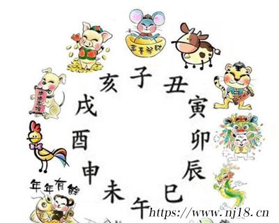 農曆2023年屬相牛是什麼命（屬馬的和什麼屬相最配）