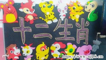 免費姻緣配對算命超準(免費婚姻配對)