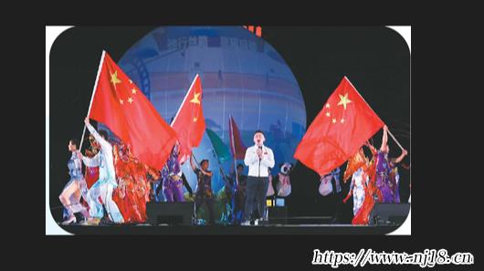 中國二十年大運,2024年至2043年大運
