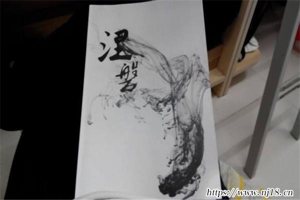 公認最好看的重生小說，重生小說排行榜前十名