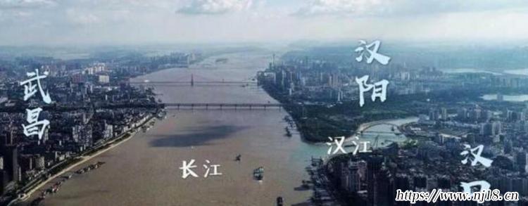 武漢三鎮是哪，康熙字典武漢三鎮是哪三鎮