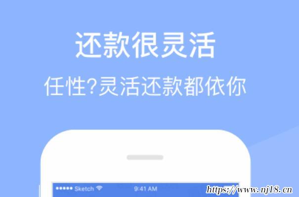十大貸款app不看征信，不看征信的貸款平台有哪些