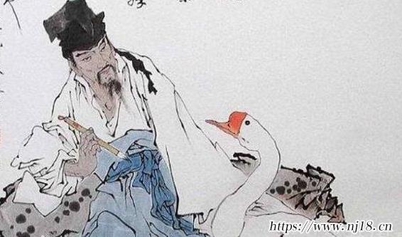 入木三分的主人公是誰