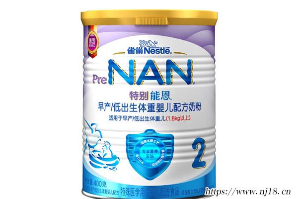 全球奶粉十大銷量排名，奶粉排行榜前十位