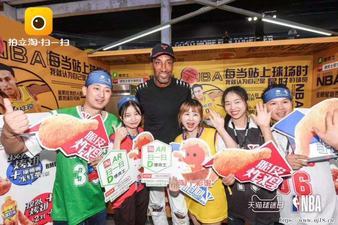 淘寶試衣間在線使用怎麼進入，帶你體驗強悍的淘寶試衣間
