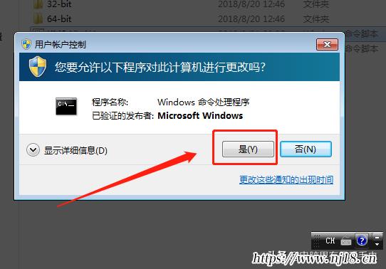 w10永久激活怎麼看，正版win10係統激活步驟