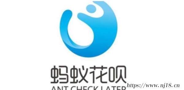 馬雲的網貸平台有哪些，康熙字典盤點支付寶上的網貸服務