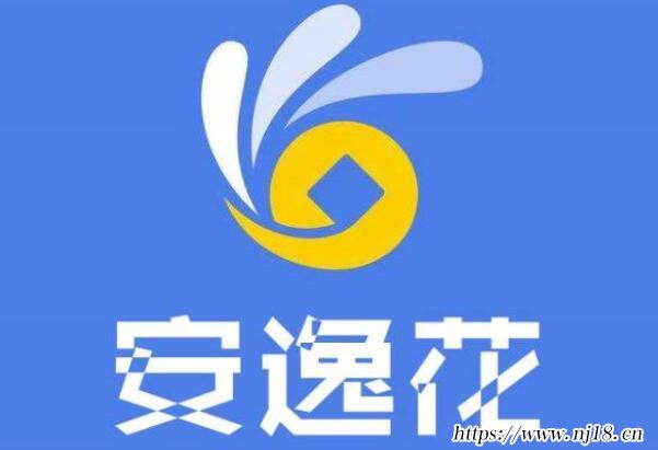 2021年正規網貸前十名，網貸正規的貸款平台有哪些