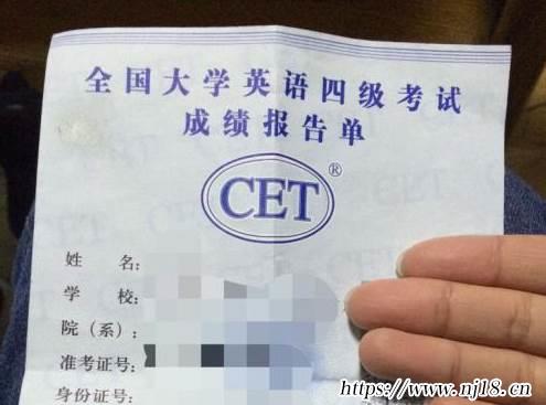 四級準考證號忘了怎麼辦，康熙字典準考證號忘了怎麼查詢