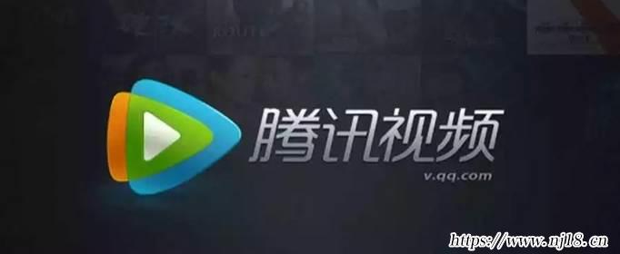 騰訊vip怎麼兩個手機用，康熙字典騰訊視頻兩個手機怎麼共享會員