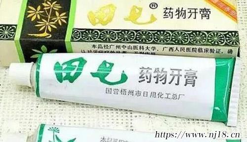 廣西十大著名商標，康熙字典廣西著名的商標排行榜前十名