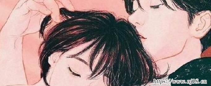 讓男生抵抗不了的撒嬌的話有哪些，康熙字典讓男生毫無抵抗力撒嬌的話