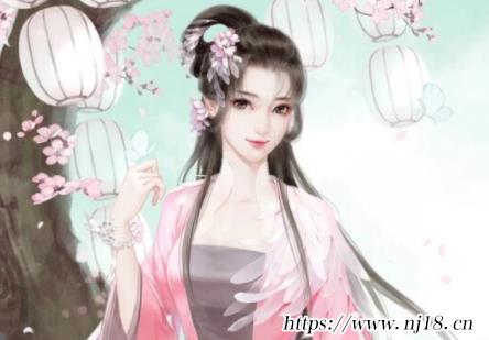 古風韻味的四字網名