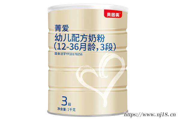 國產口碑最好奶粉排行榜10強，國內前十名奶粉排行榜