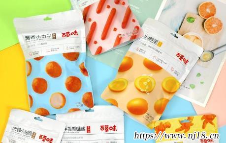 哆啦A夢零食大禮包