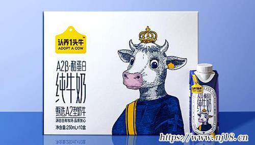 認養一頭牛的牛奶怎麼樣