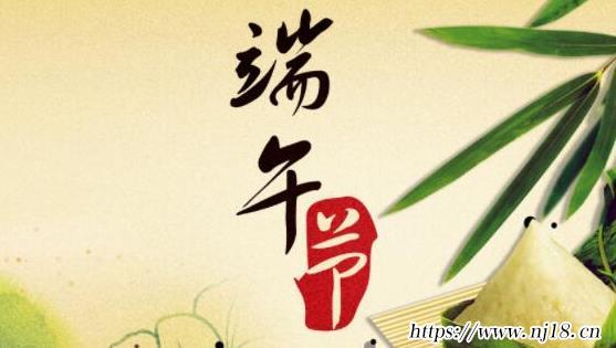 中國十大著名傳統節日，康熙字典中國傳統節日有哪些