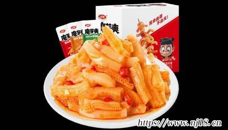衛龍魔芋爽零食大禮包