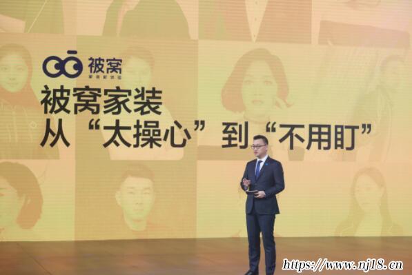 十大互聯網家裝品牌排行榜，康熙字典家裝品牌排名前十名