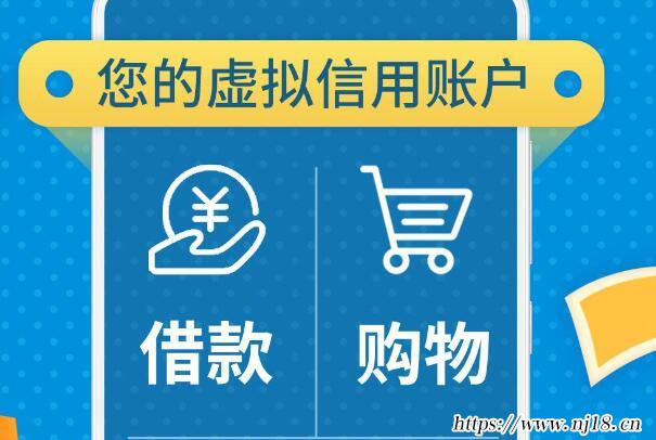 十大最容易貸款的app，那個app最容易貸款